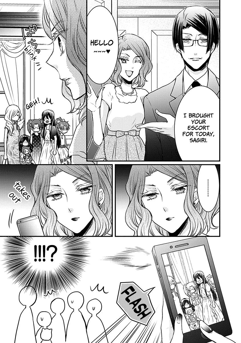 Shinobi Shijuusou chapter 24.5 - page 17