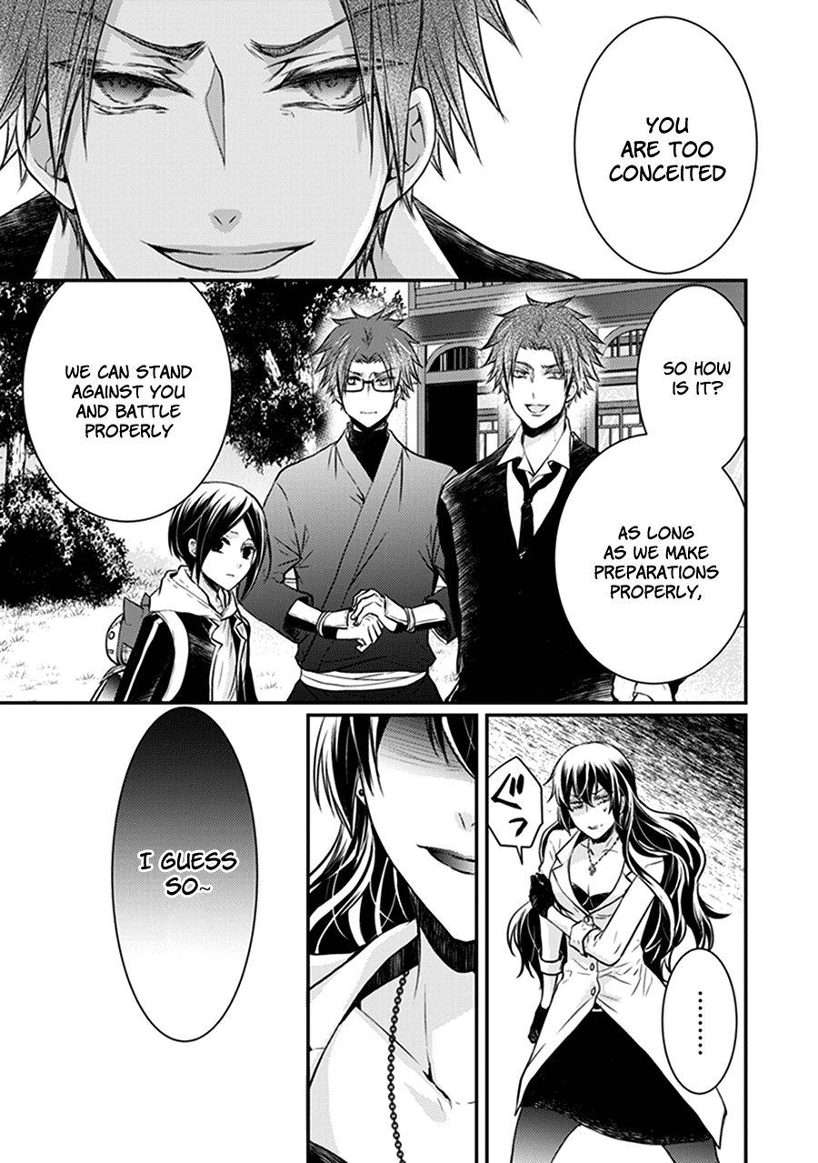 Shinobi Shijuusou chapter 30 - page 48