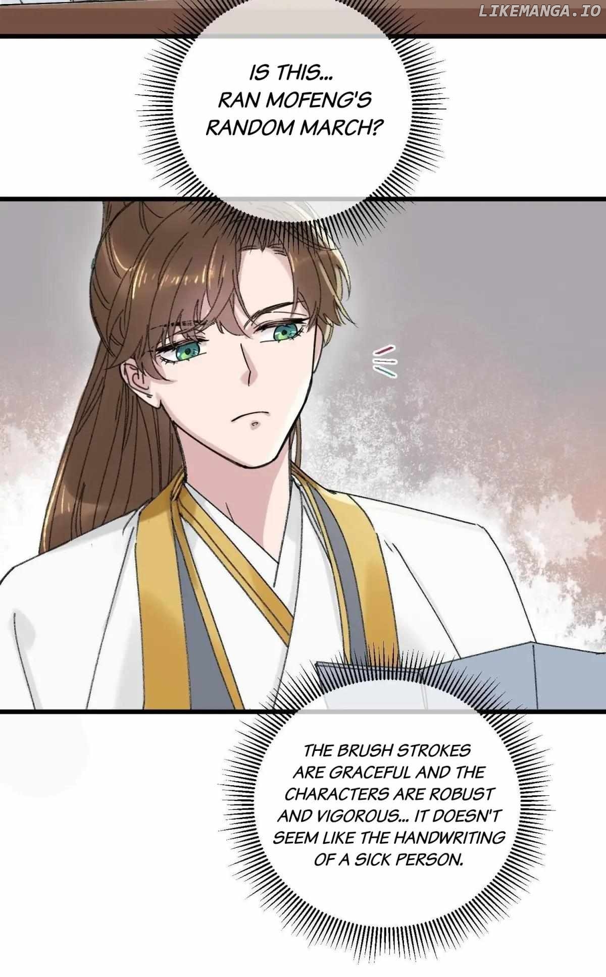 The Greedy Prince Consort Chapter 14 - page 42
