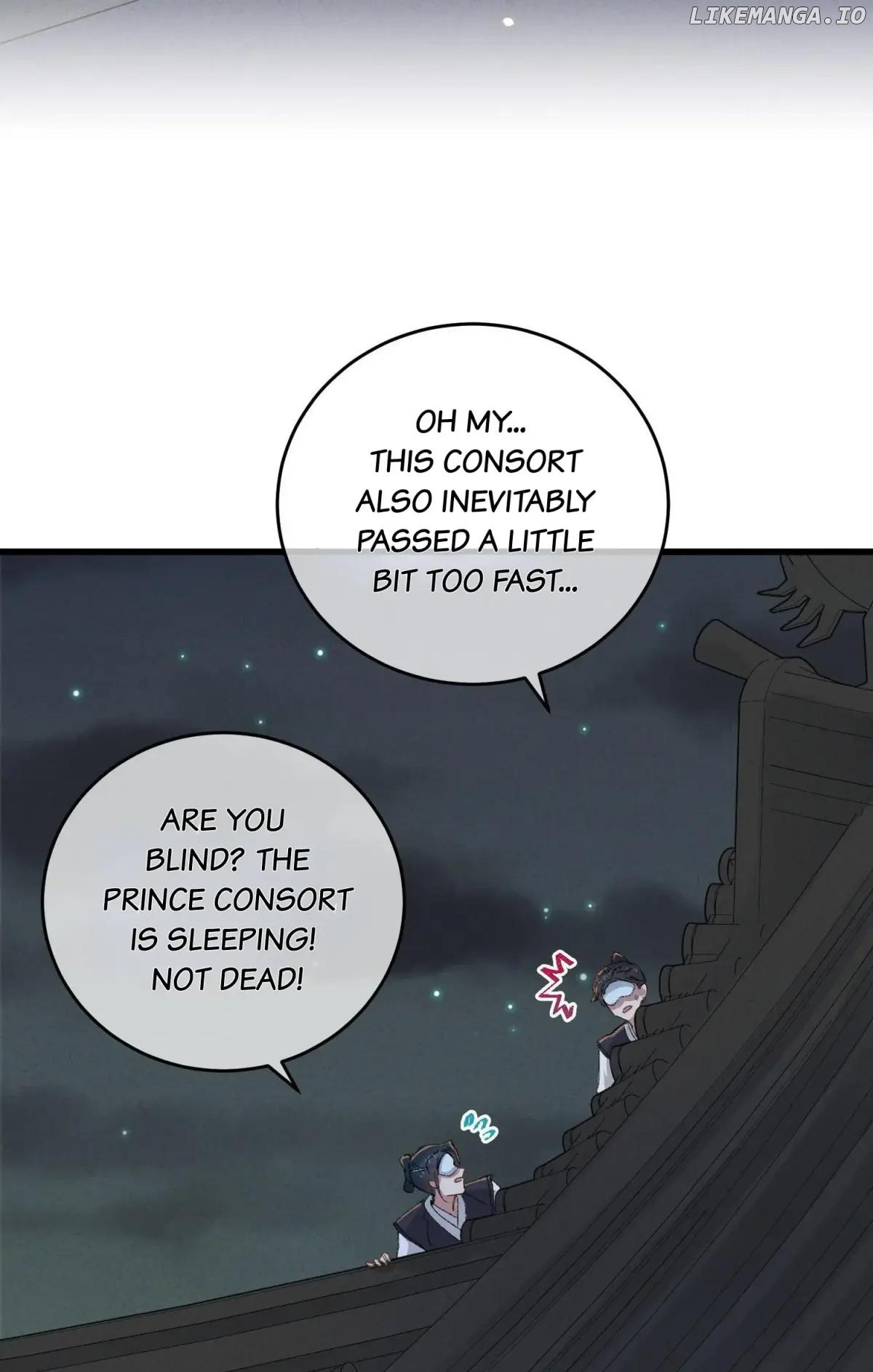 The Greedy Prince Consort Chapter 15 - page 46