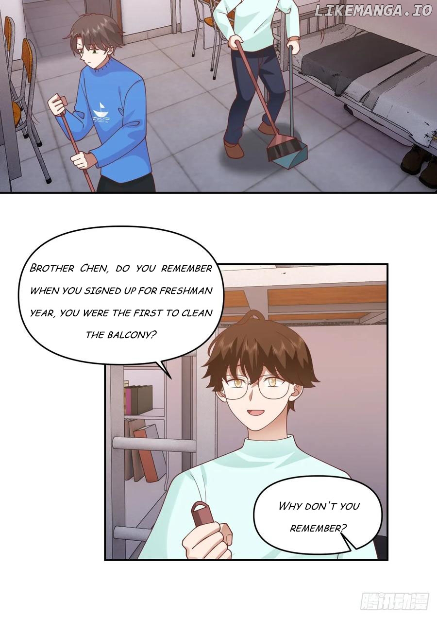 I Really Don’t Want to be Reborn Chapter 247 - page 28