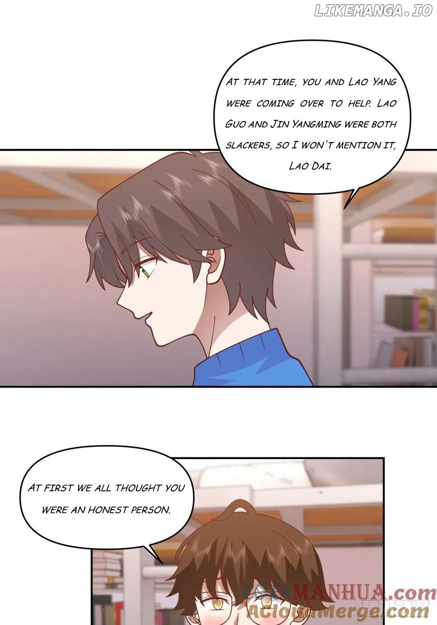 I Really Don’t Want to be Reborn Chapter 247 - page 29