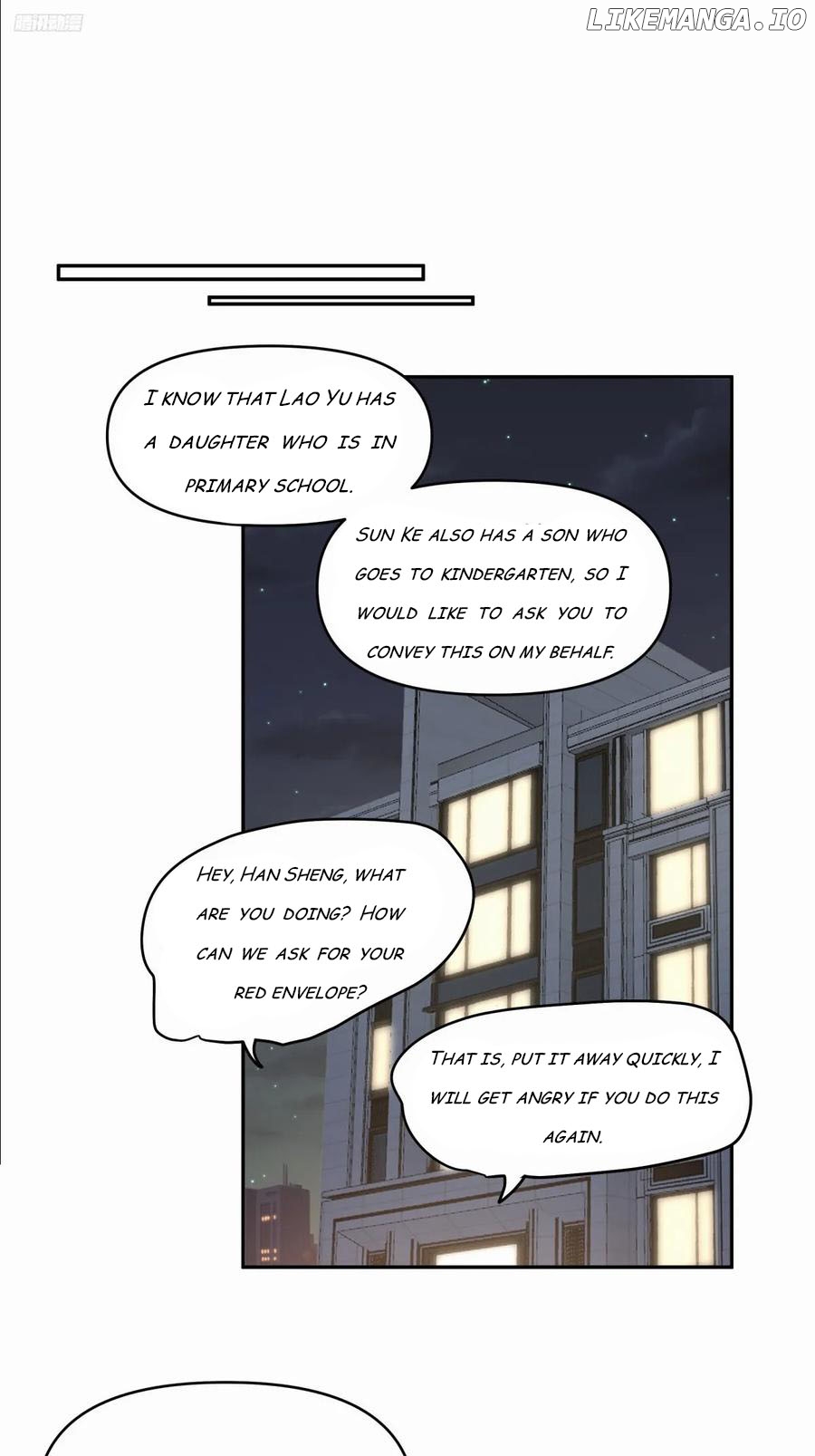 I Really Don’t Want to be Reborn Chapter 247 - page 8