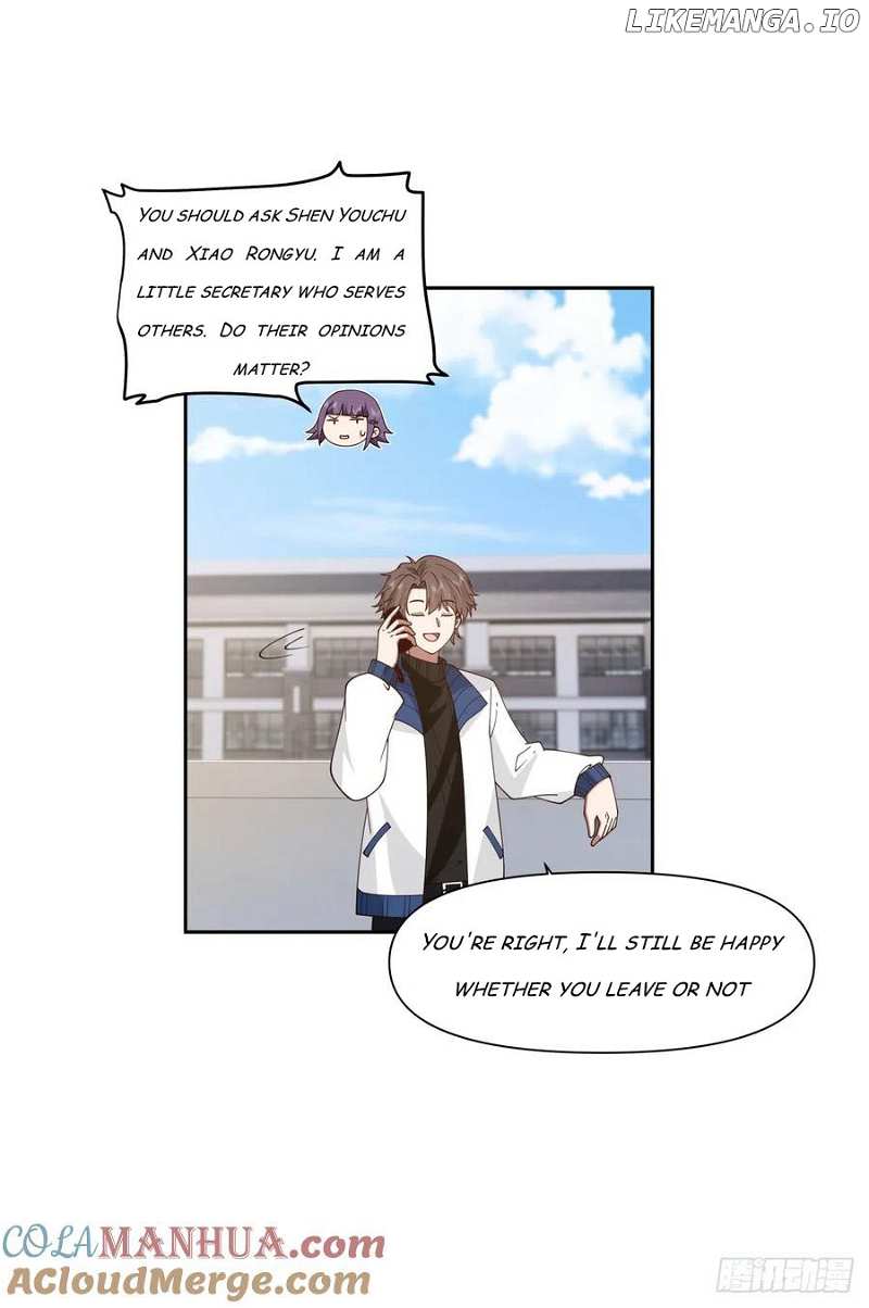 I Really Don’t Want to be Reborn Chapter 250 - page 29