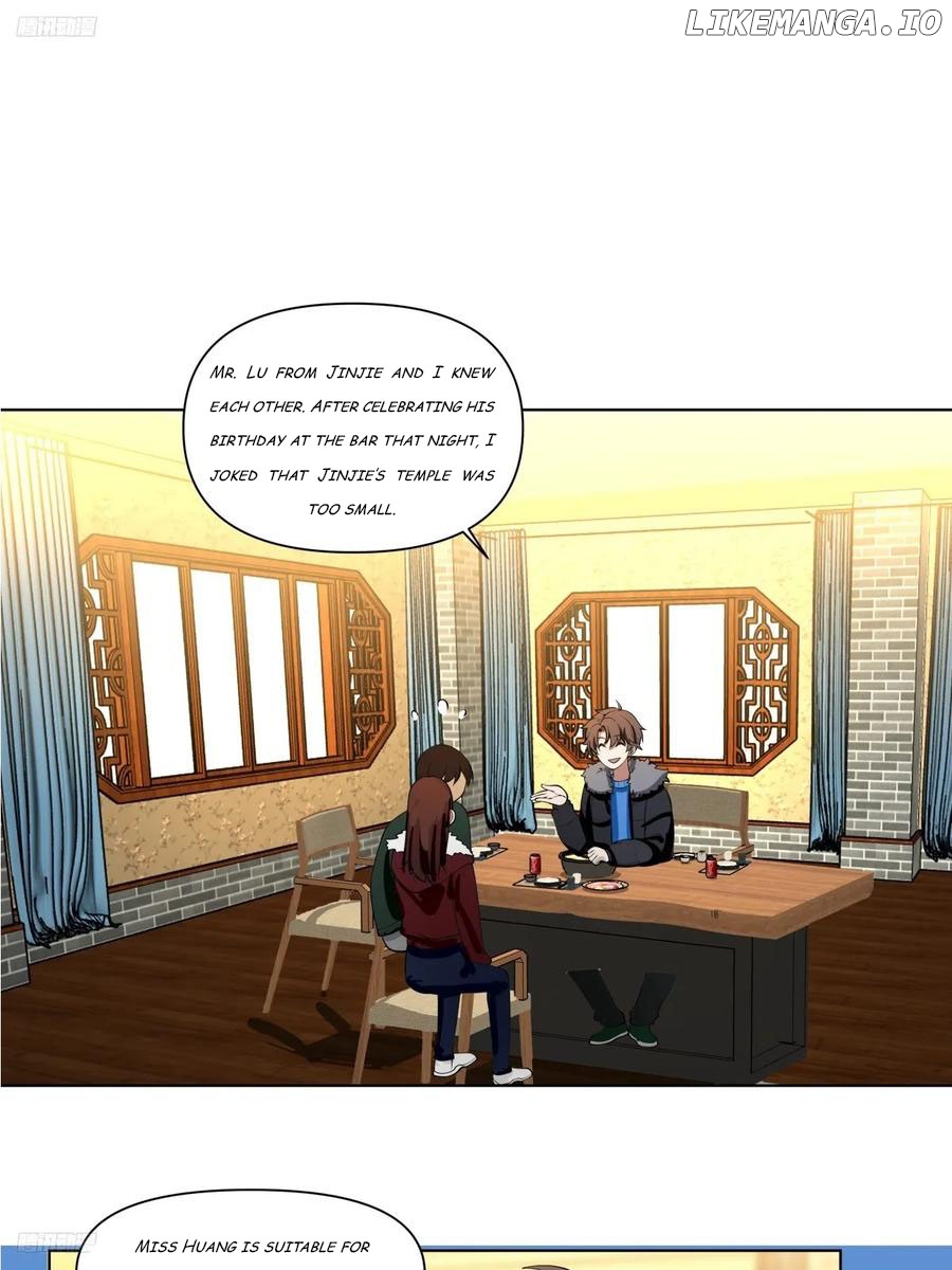 I Really Don’t Want to be Reborn Chapter 206 - page 2