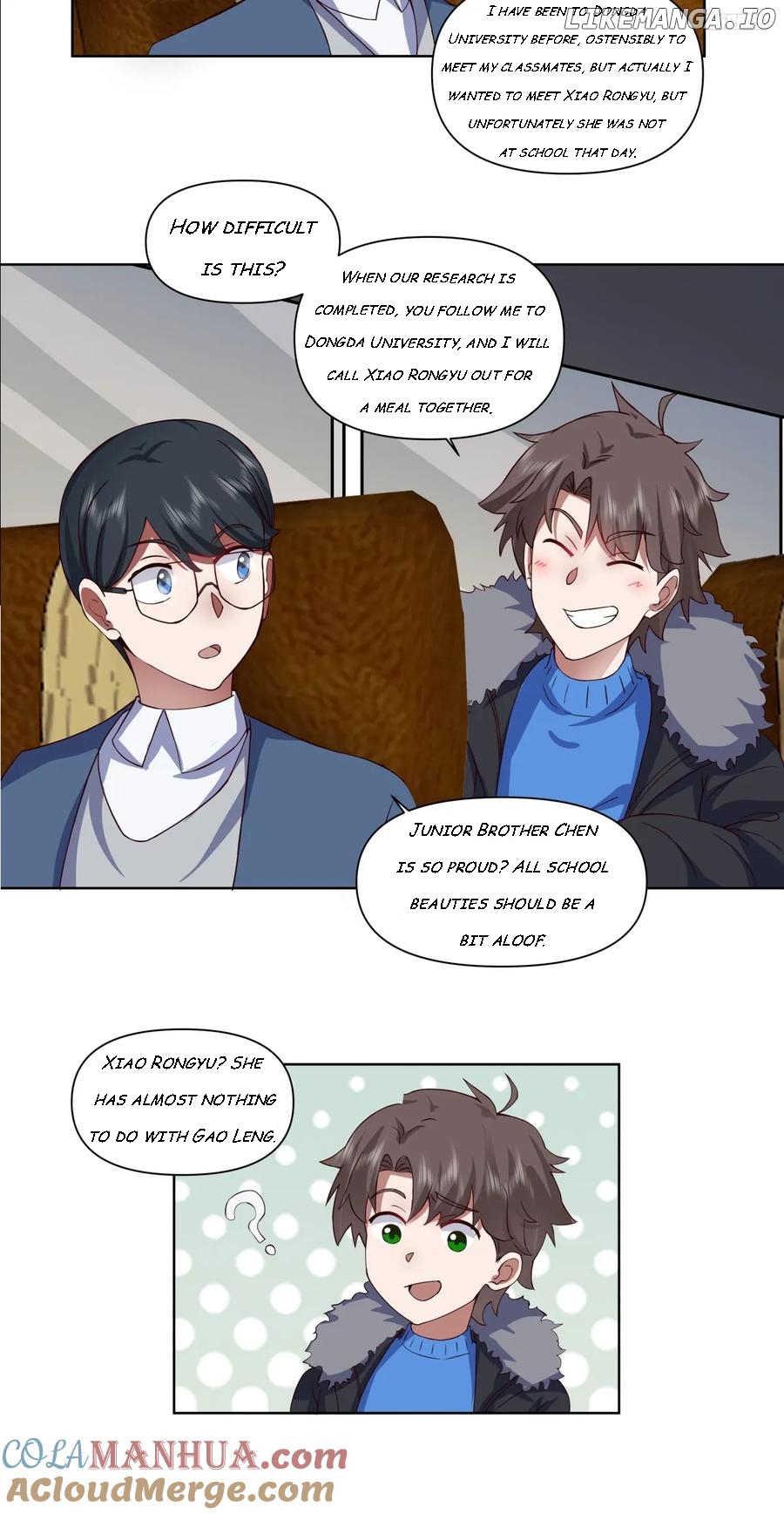 I Really Don’t Want to be Reborn Chapter 209 - page 7