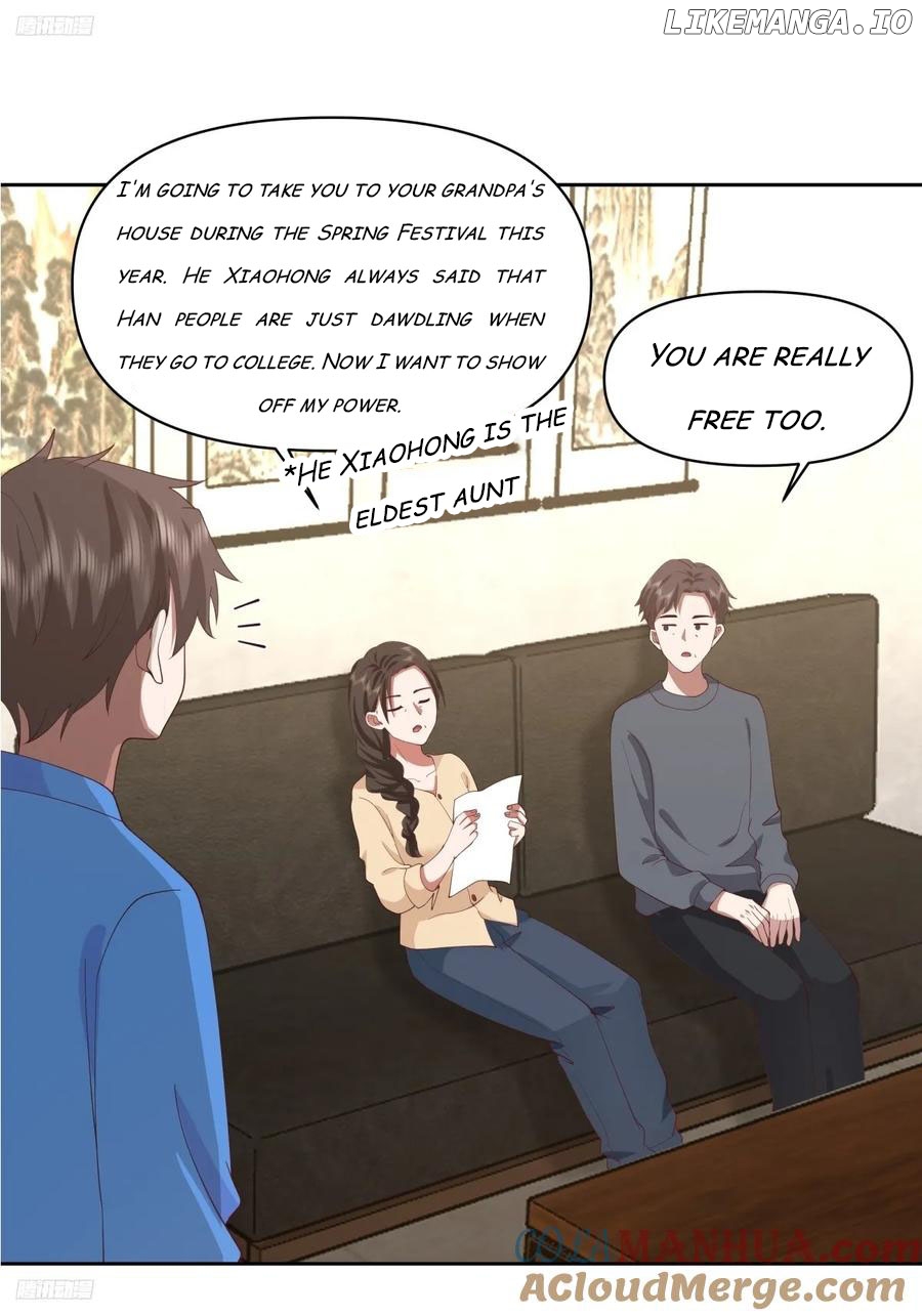 I Really Don’t Want to be Reborn Chapter 232 - page 3