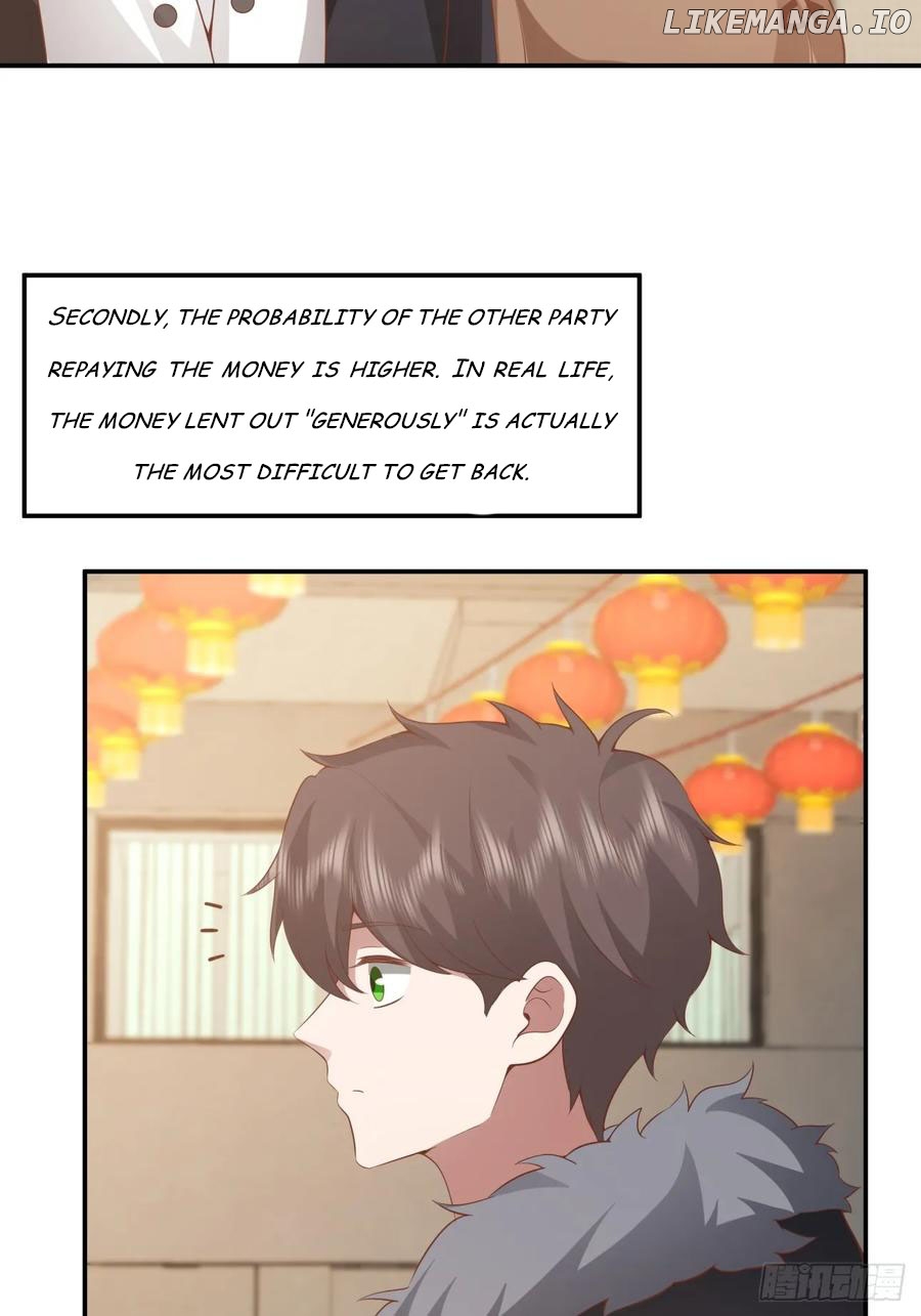 I Really Don’t Want to be Reborn Chapter 237 - page 14