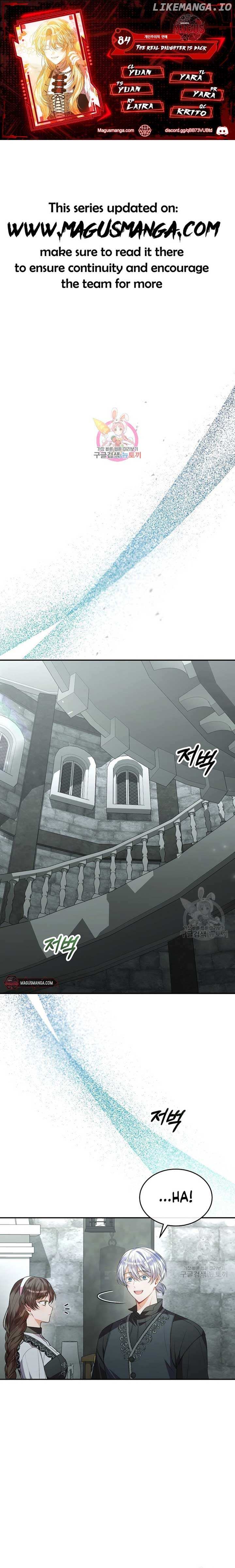 The Real Daughter is Back Chapter 84 - page 1