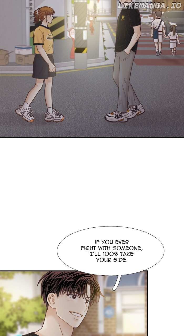 Girl’s World ( World of Girl ) Chapter 379 - page 57