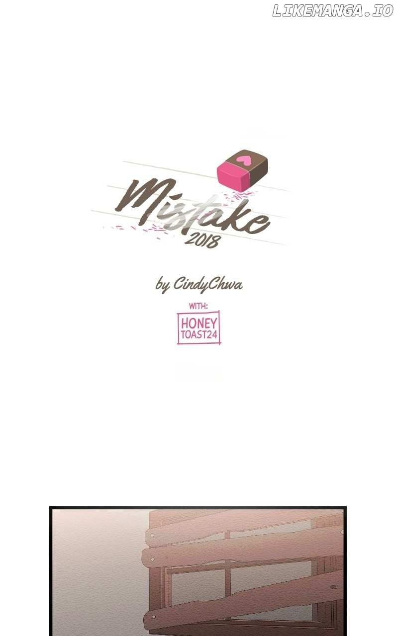 Mistake Chapter 100 - page 1