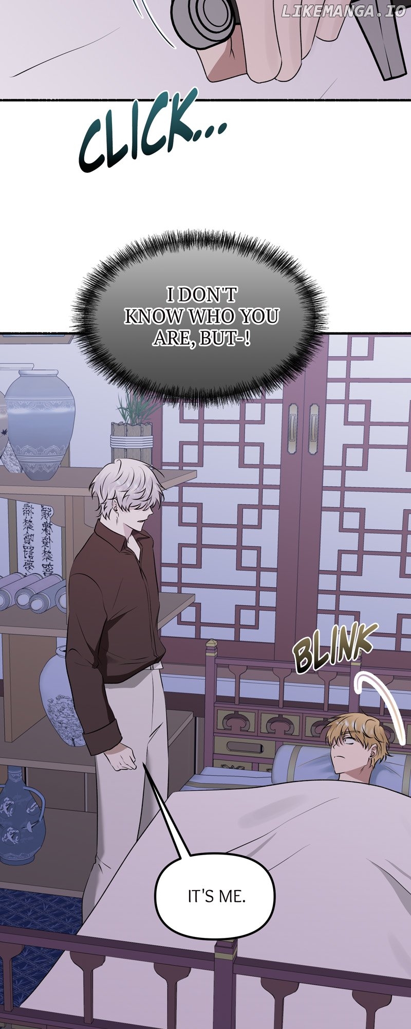 My Angelic Husband is actually a Devil in Disguise Chapter 58 - page 46