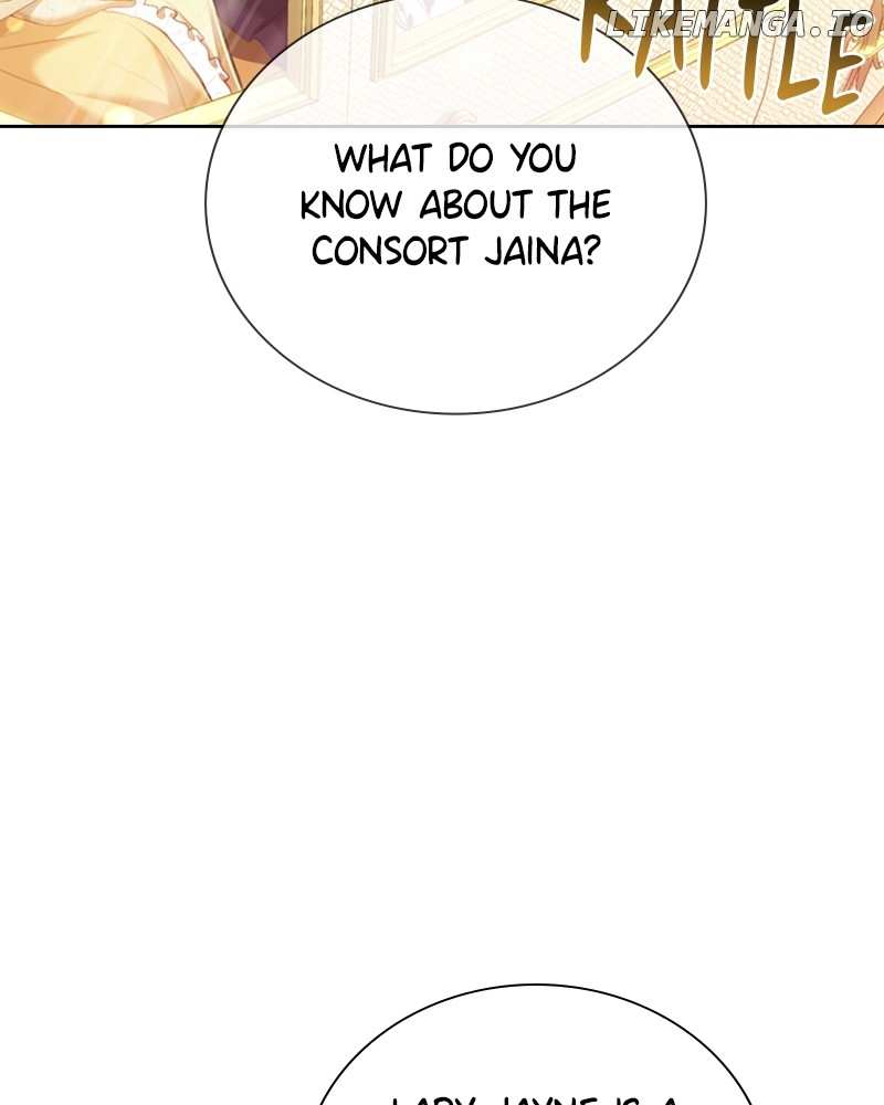 Concubine’s Invitation Chapter 22 - page 10