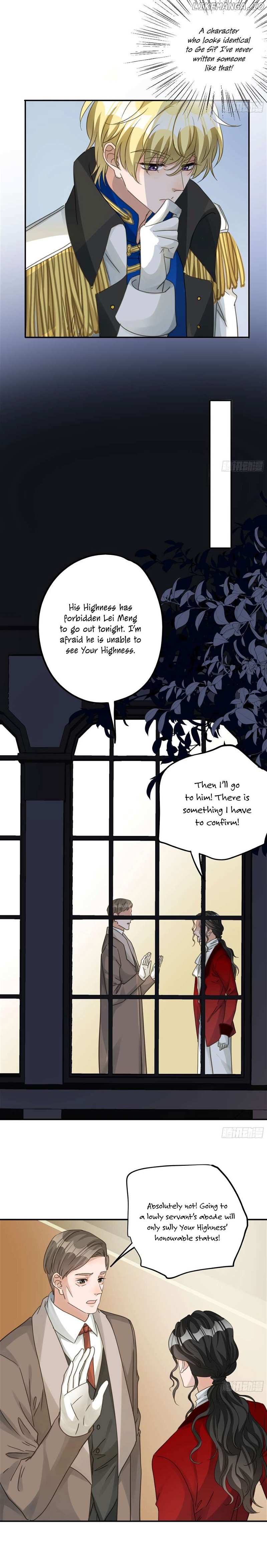 The Lord Has Hidden Intentions Chapter 98 - page 8