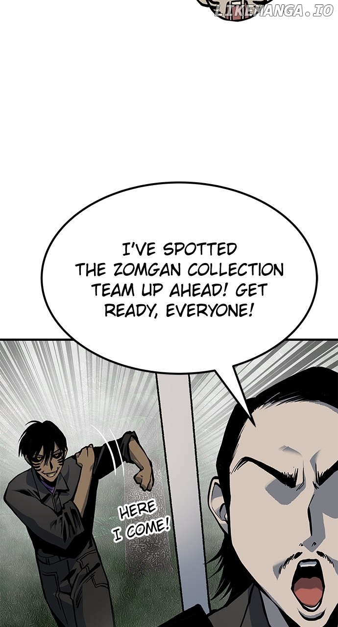 ZomGan Chapter 78 - page 67