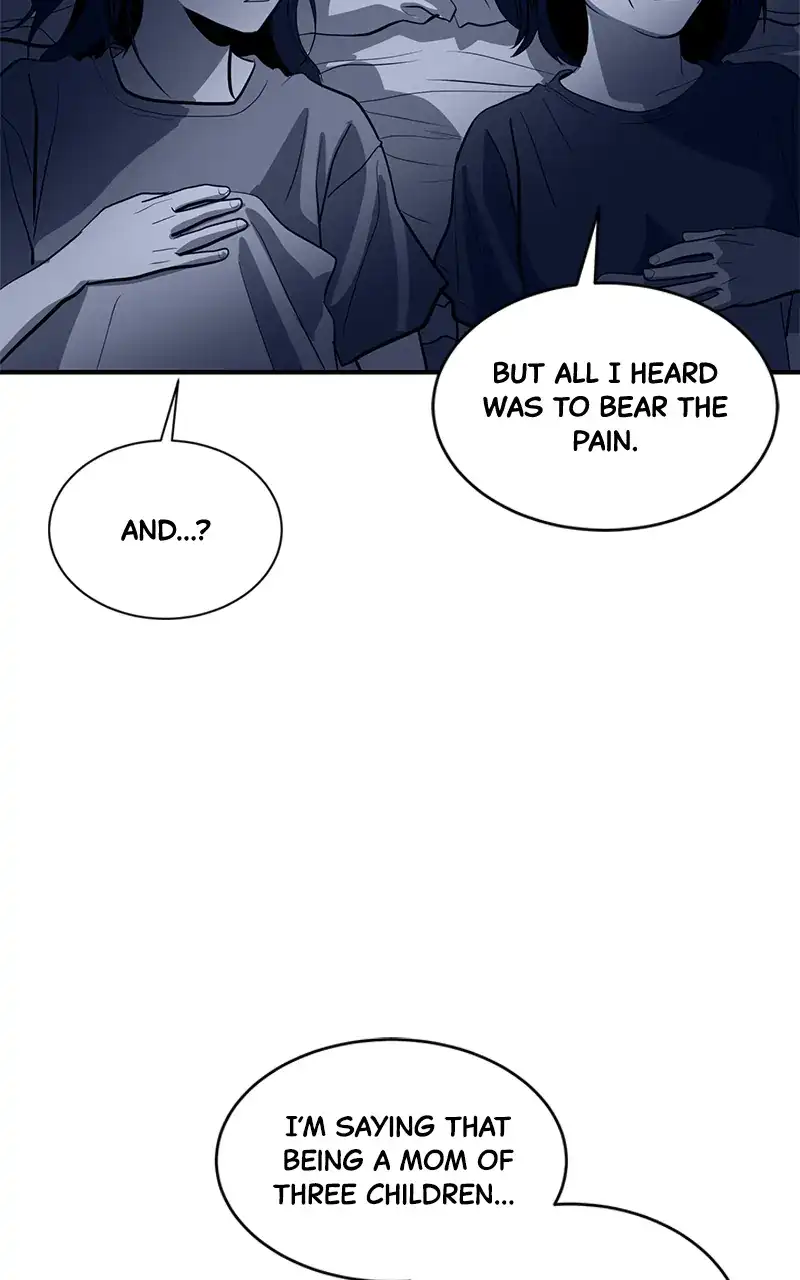 Suhee0 Chapter 134 - page 13