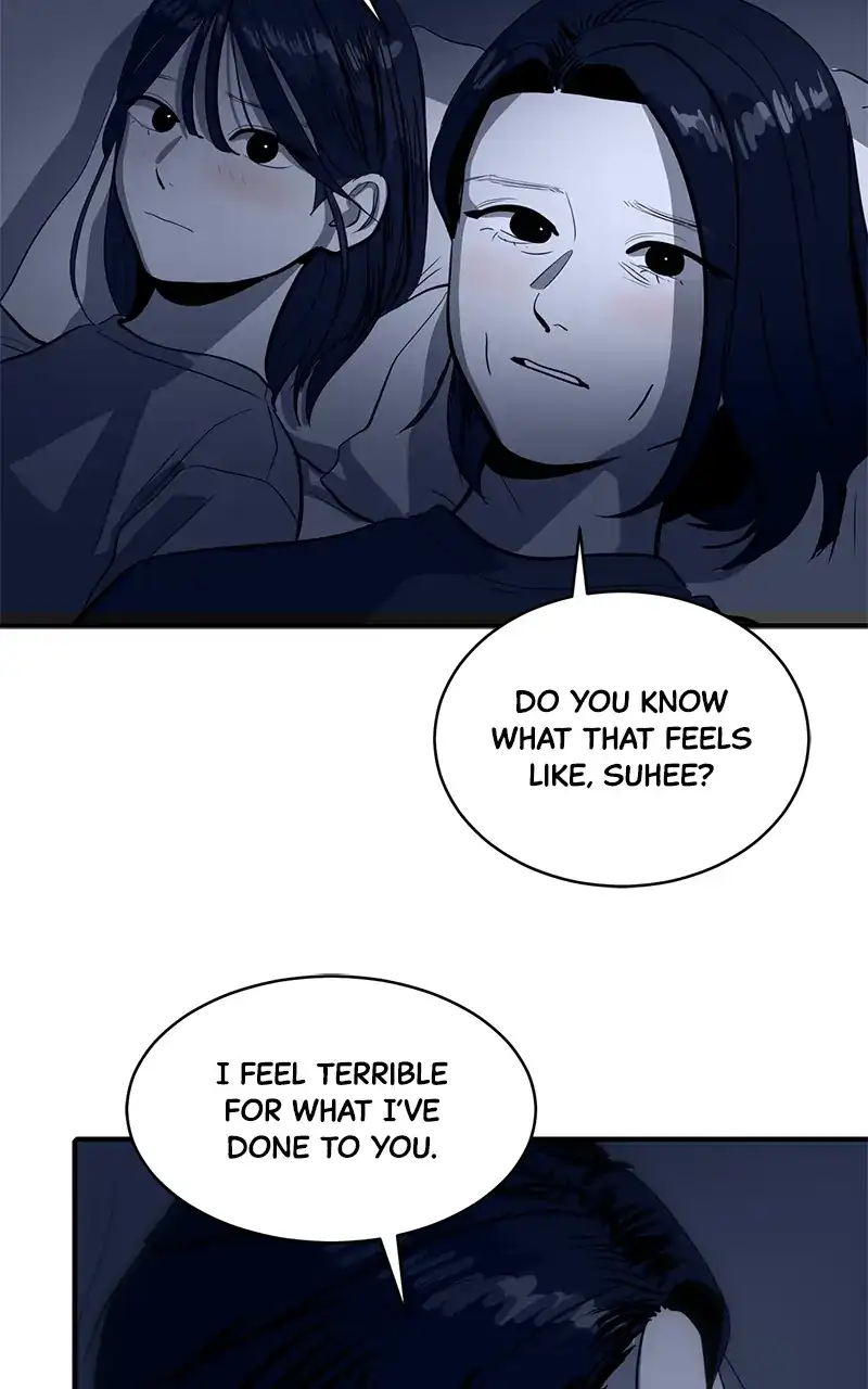 Suhee0 Chapter 134 - page 15