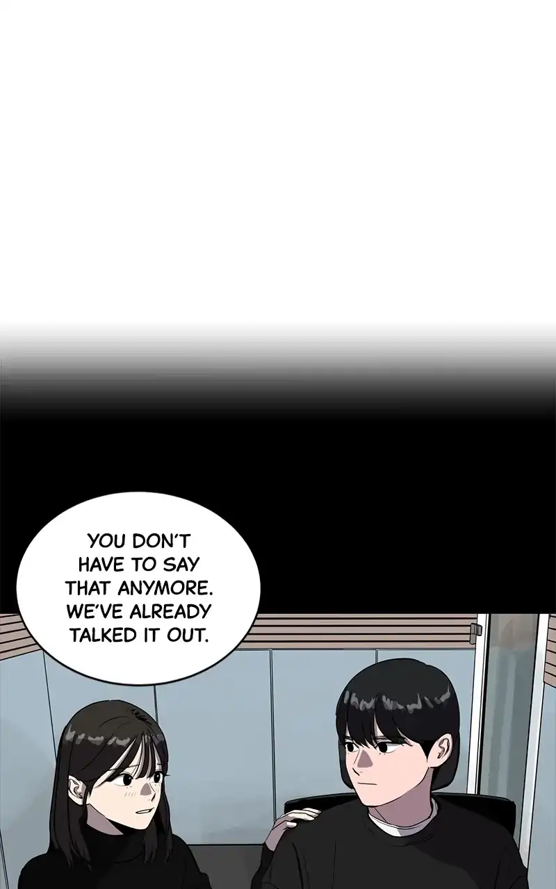 Suhee0 Chapter 134 - page 73