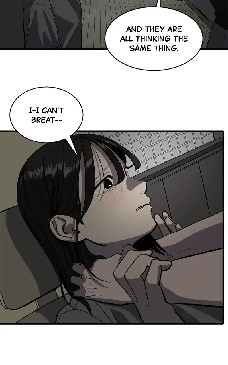 Suhee0 Chapter 134 - page 84