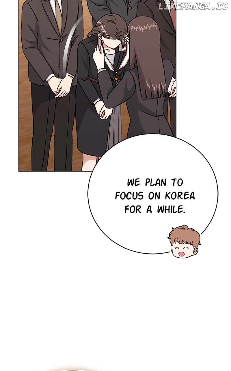 Superstar Associate Manager Chapter 91 - page 10