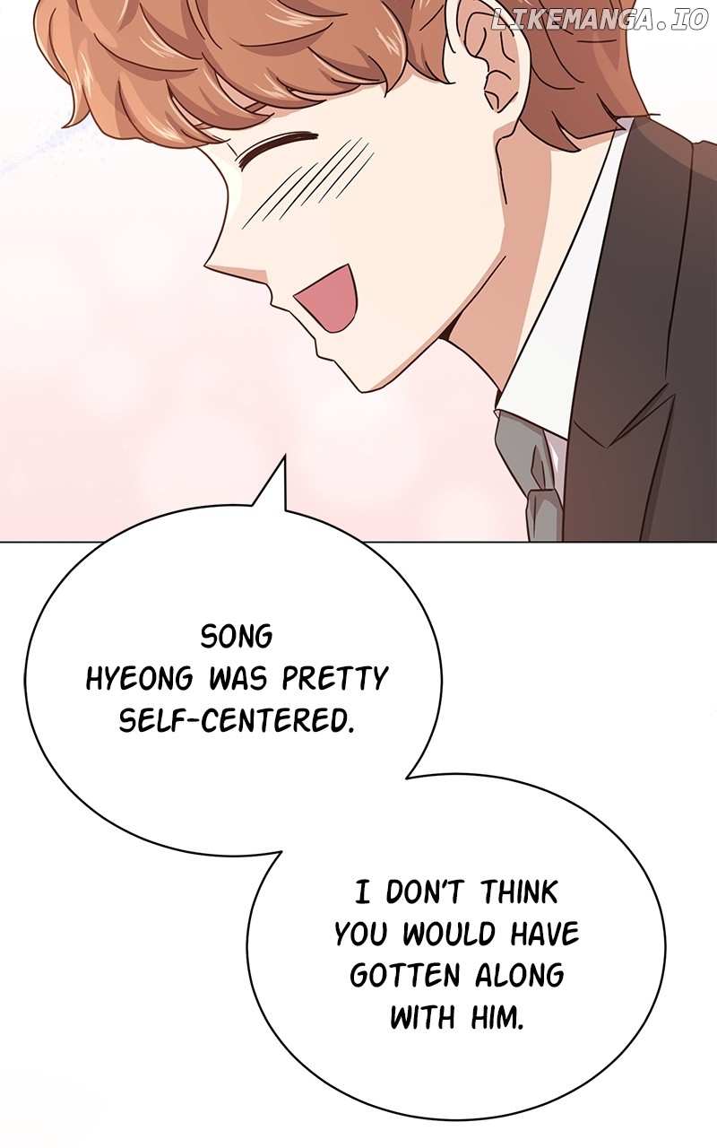 Superstar Associate Manager Chapter 91 - page 75