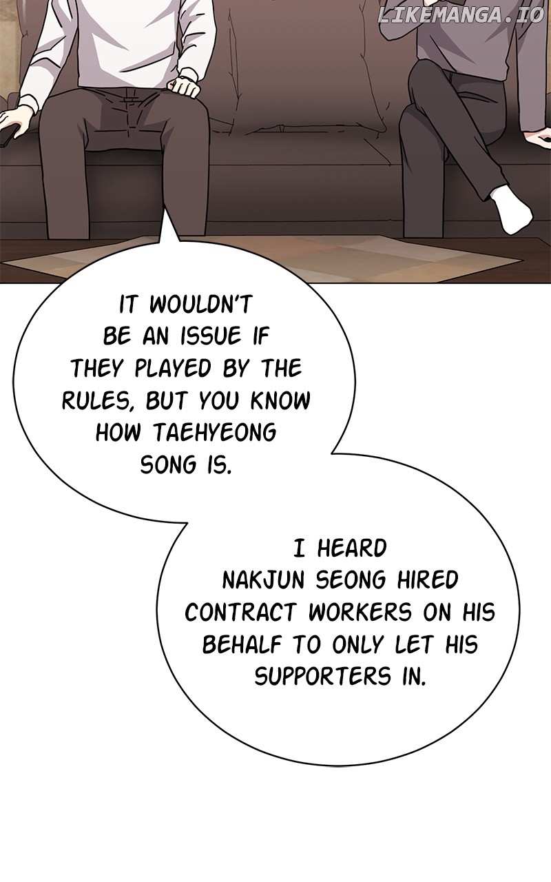 Superstar Associate Manager Chapter 92 - page 3