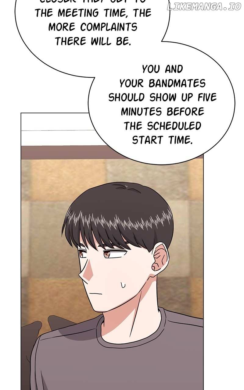 Superstar Associate Manager Chapter 92 - page 7