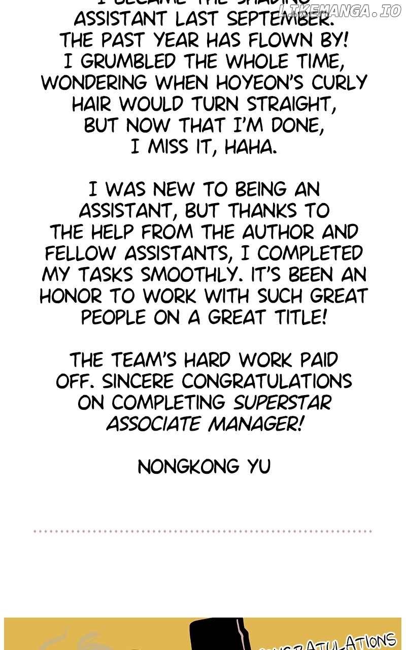 Superstar Associate Manager Chapter 93 - page 15