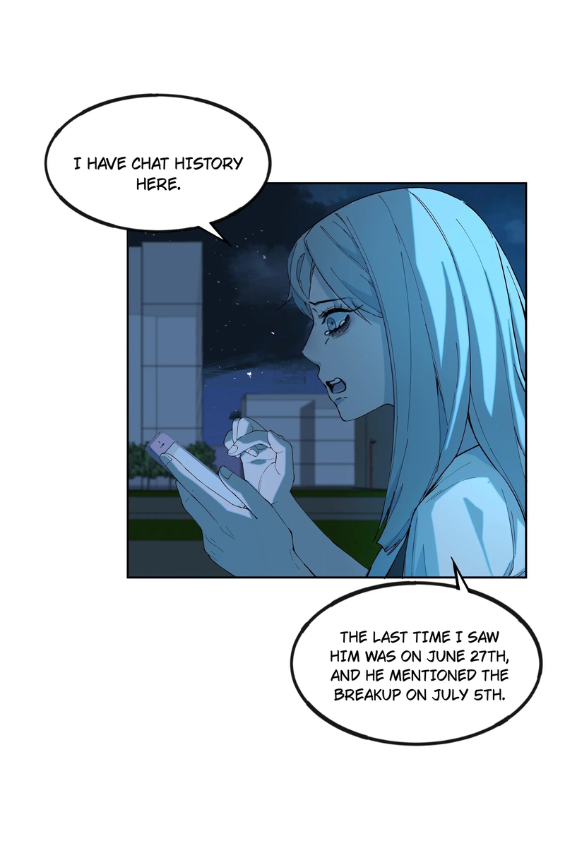 I Know Your Secret Chapter 63 - page 7