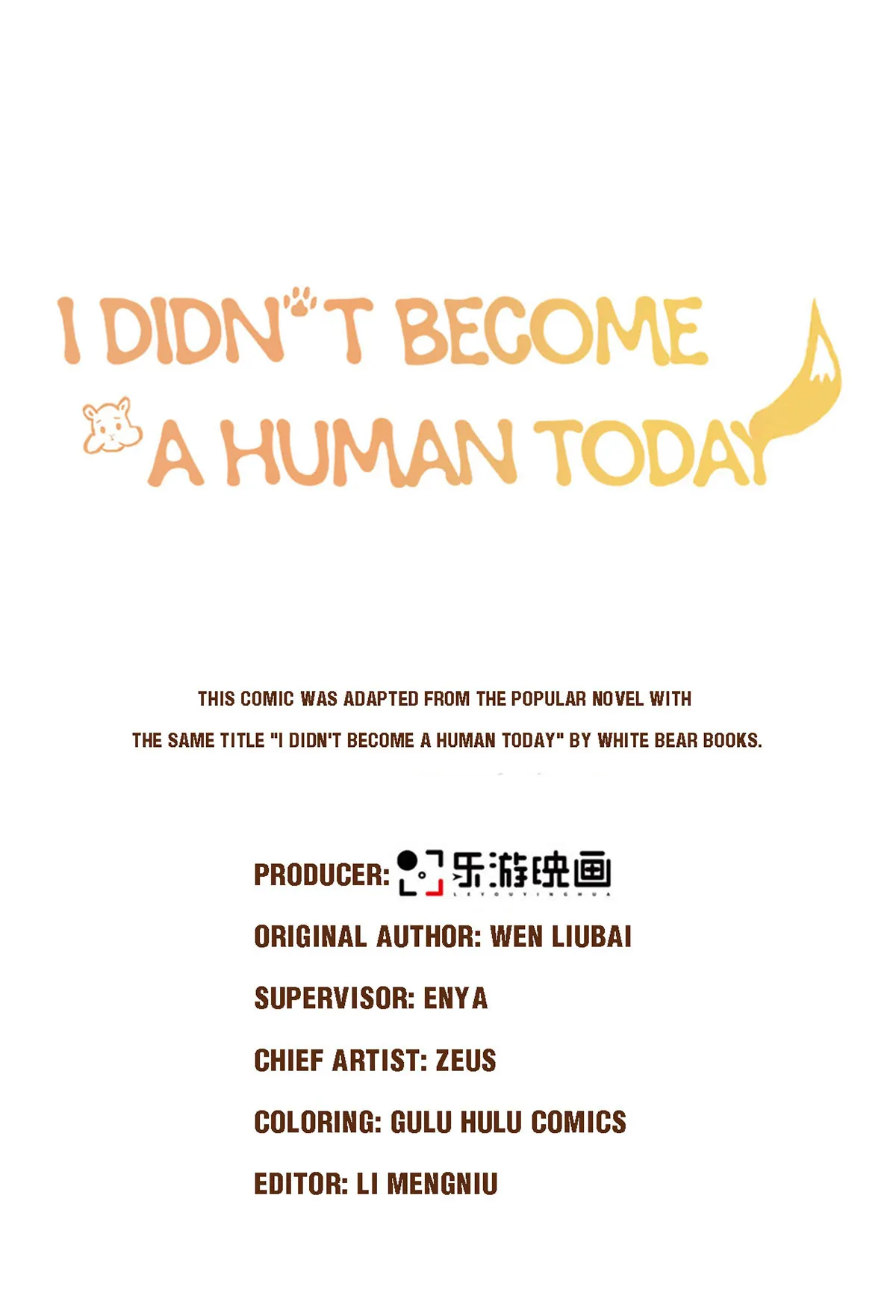 I Did Not Become A Human Today Either Chapter 13 - page 5