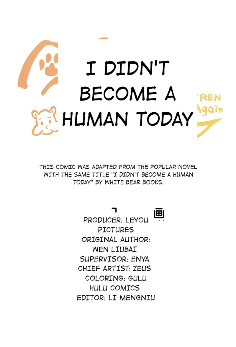 I Did Not Become A Human Today Either Chapter 15 - page 3