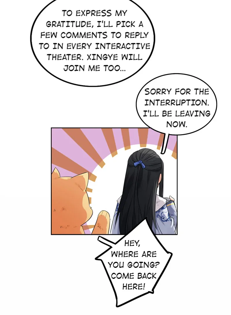 I Did Not Become A Human Today Either Chapter 4 - page 76