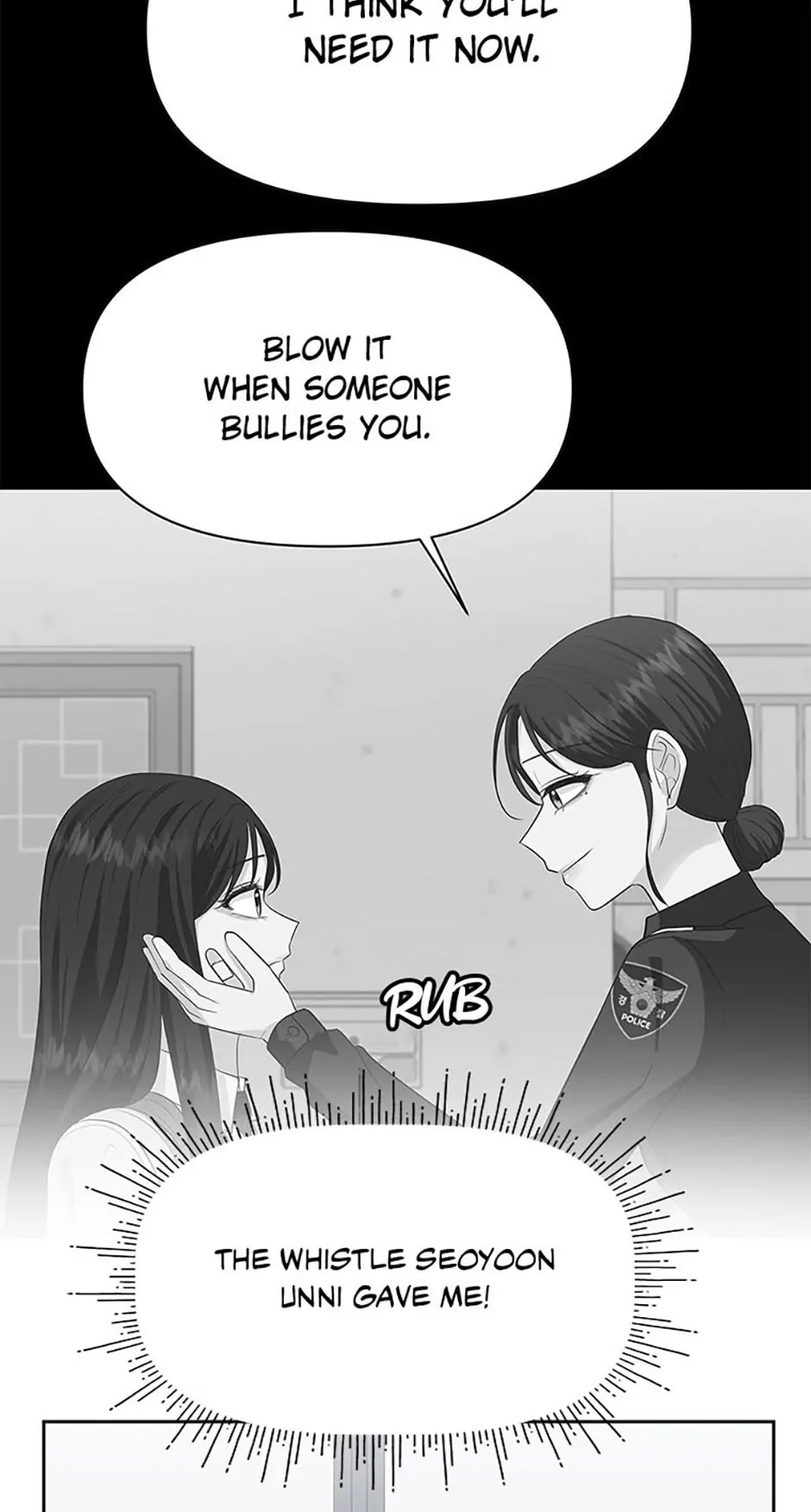 Late Night Cafe Chapter 47 - page 23