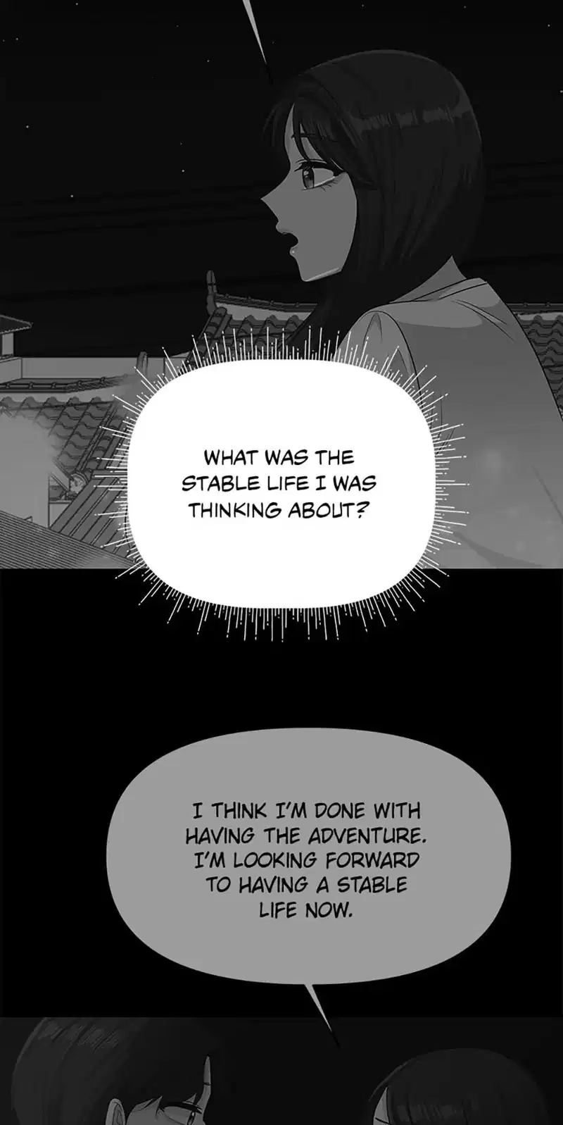 Late Night Cafe Chapter 48 - page 22