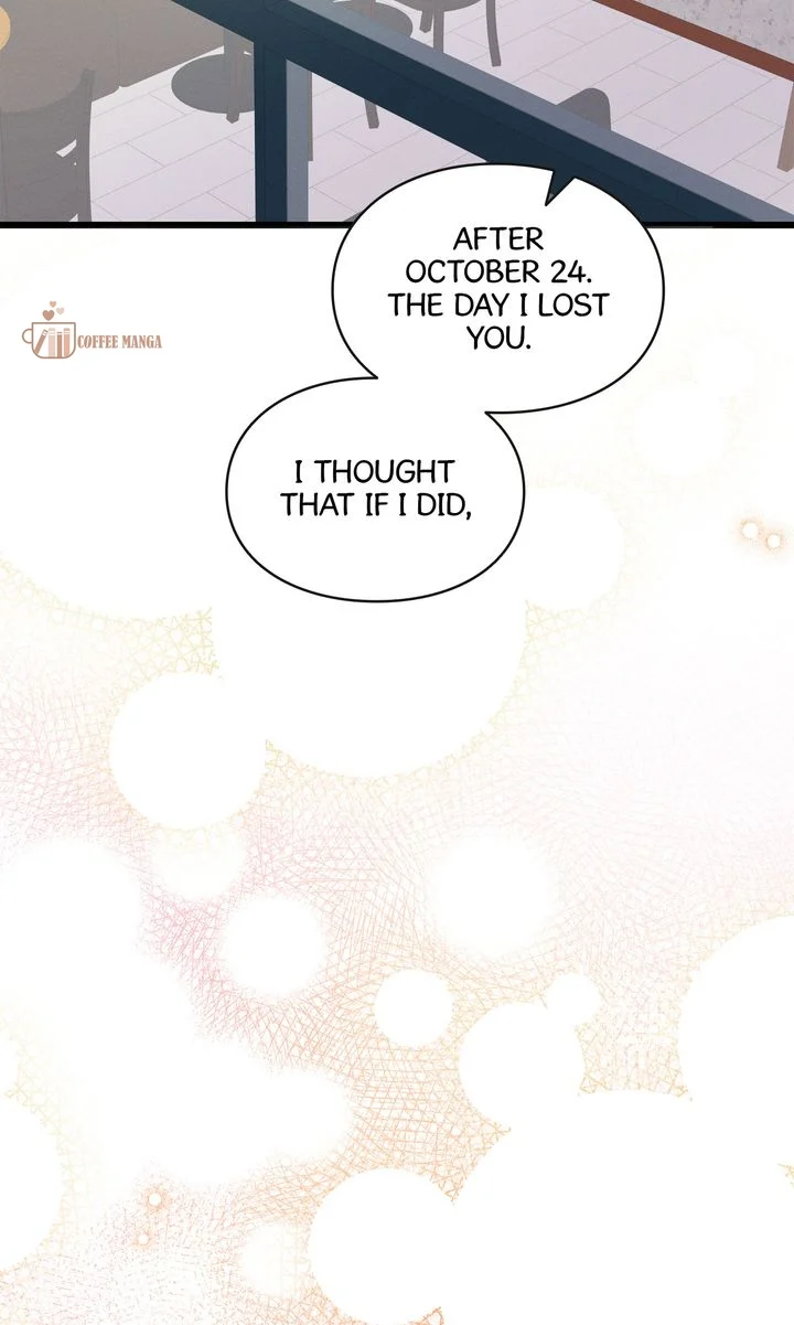 A Morning Kiss at Tiffany’s Chapter 81 - page 32