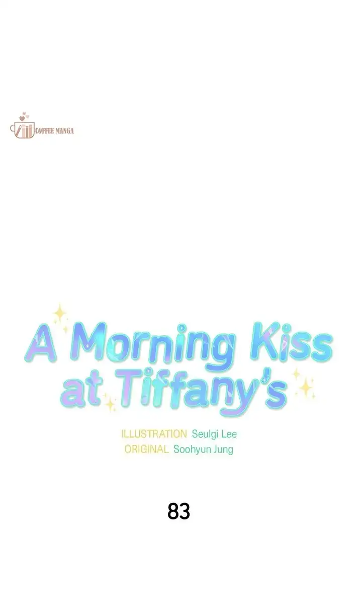 A Morning Kiss at Tiffany’s Chapter 83 - page 12