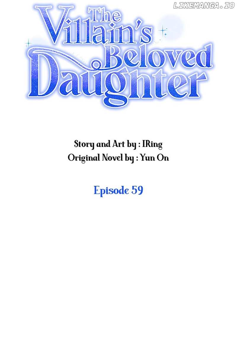 The Villain's Beloved Daughter Chapter 59 - page 13