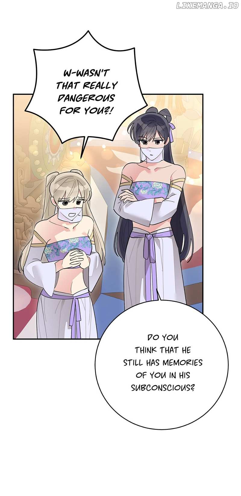 Precious Daughter of the Greatest Martial Arts Villain Chapter 111 - page 37