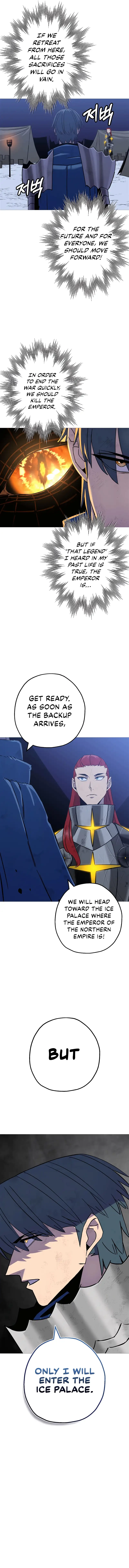 The Story of a Low-Rank Soldier Becoming a Monarch Chapter 137 - page 7