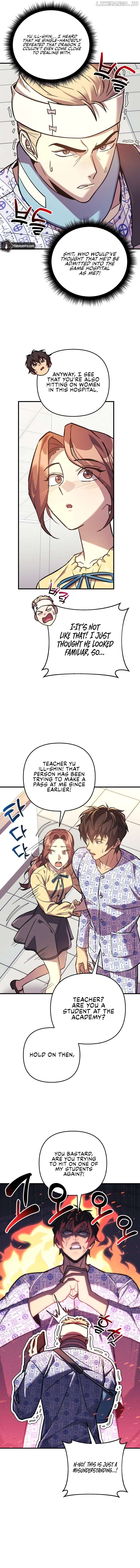 I’ll be Taking a Break for Personal Reasons Chapter 93 - page 7
