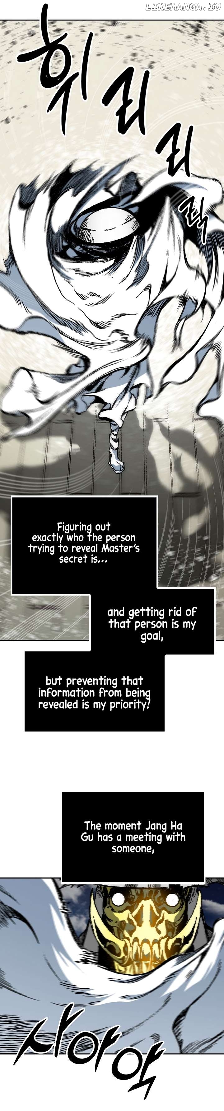 Memoir Of The King Of War Chapter 162 - page 30
