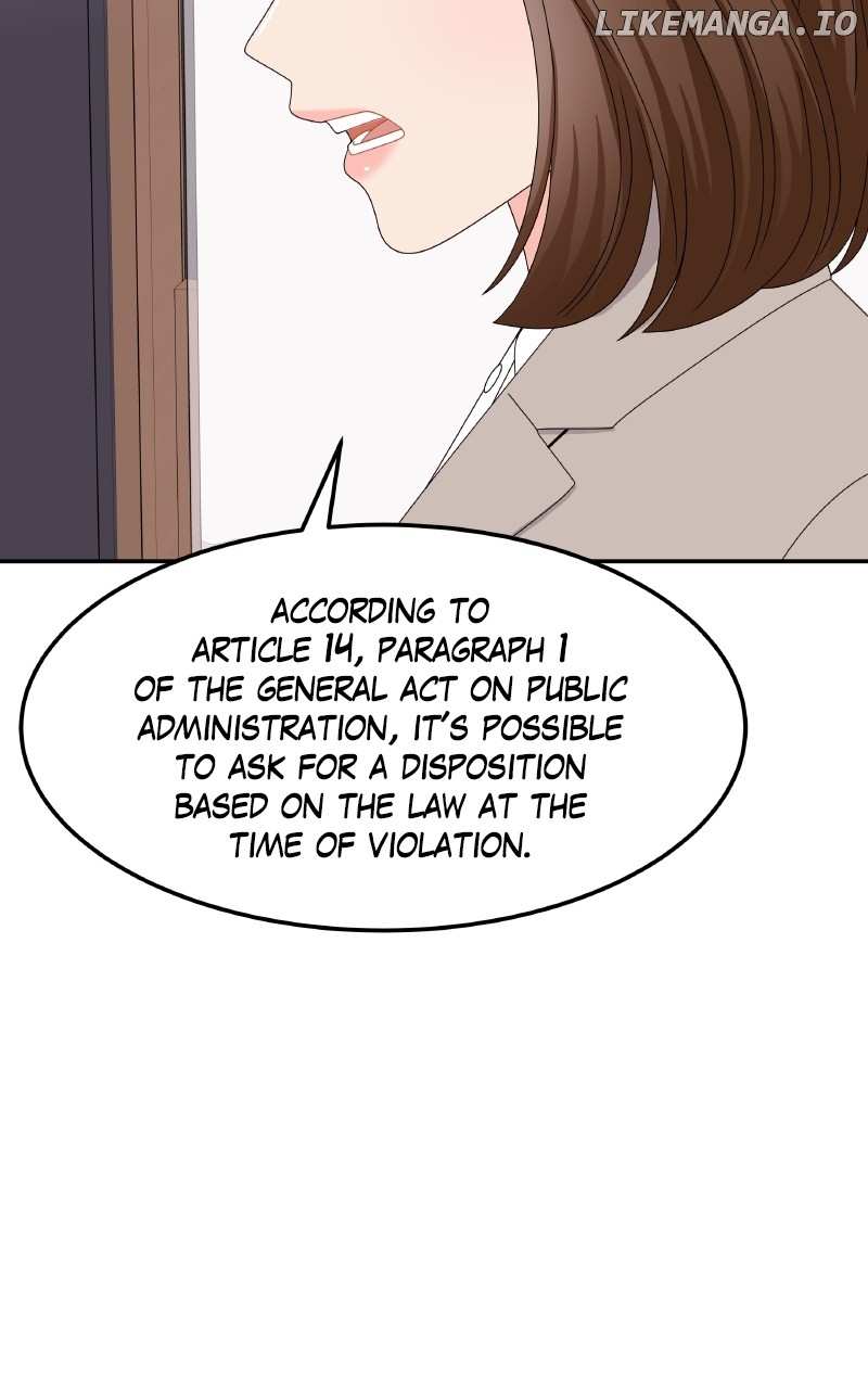Extraordinary Attorney Woo Chapter 56 - page 76