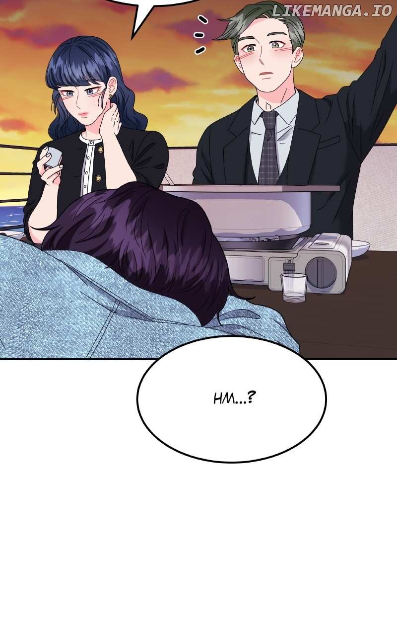 Extraordinary Attorney Woo Chapter 52 - page 77