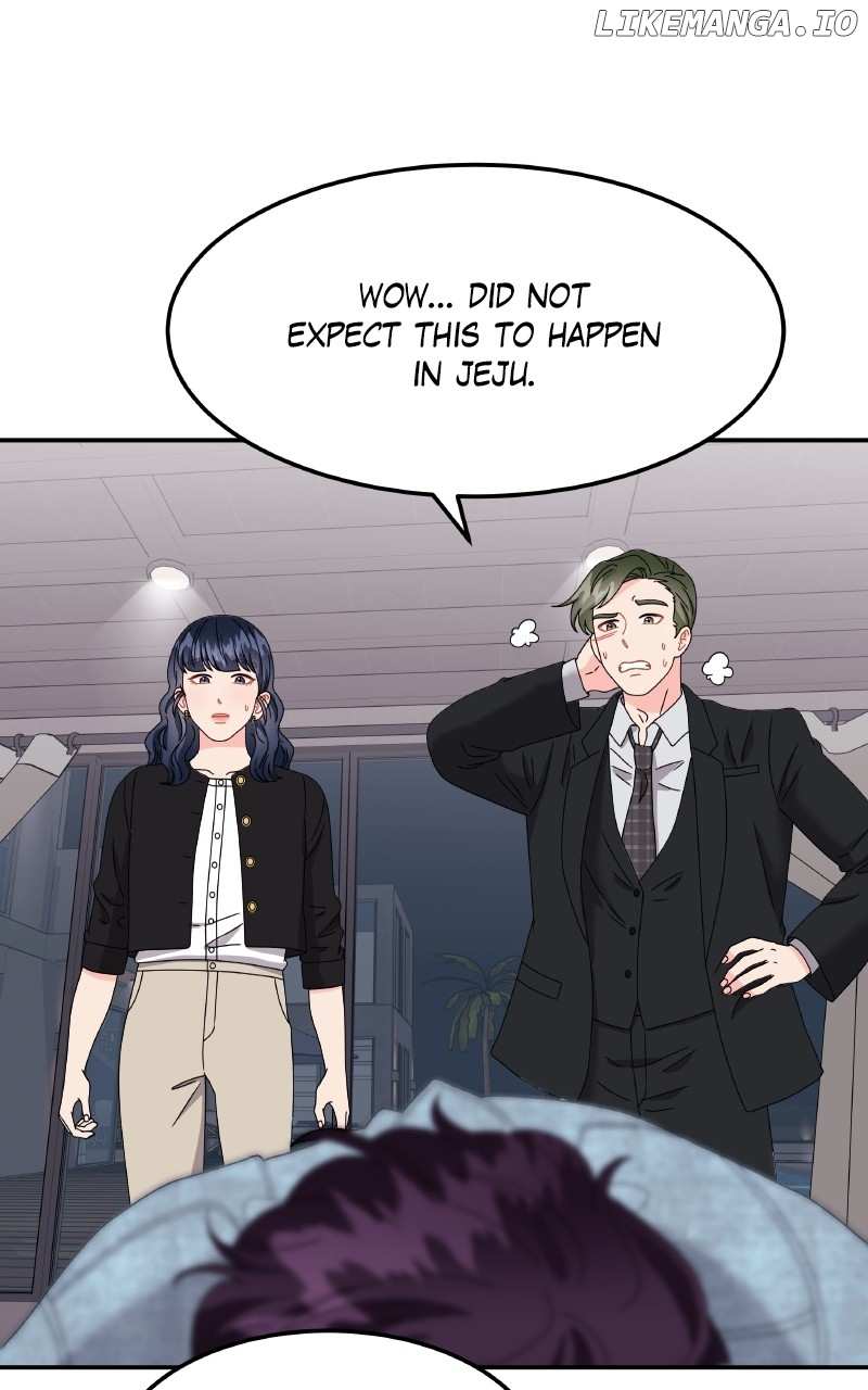 Extraordinary Attorney Woo Chapter 52 - page 83