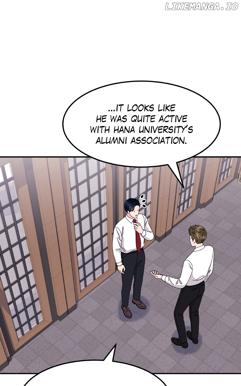 Extraordinary Attorney Woo Chapter 55 - page 48