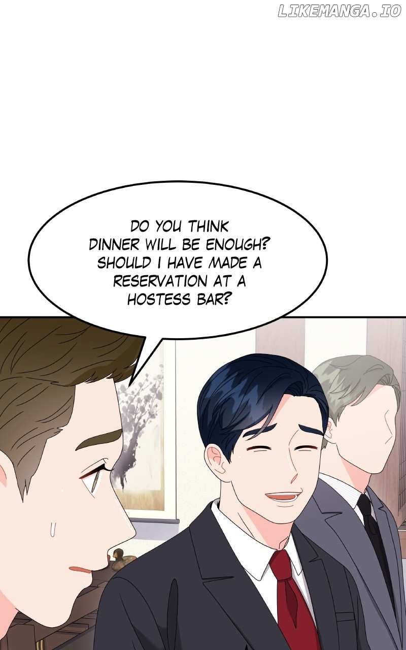 Extraordinary Attorney Woo Chapter 55 - page 70