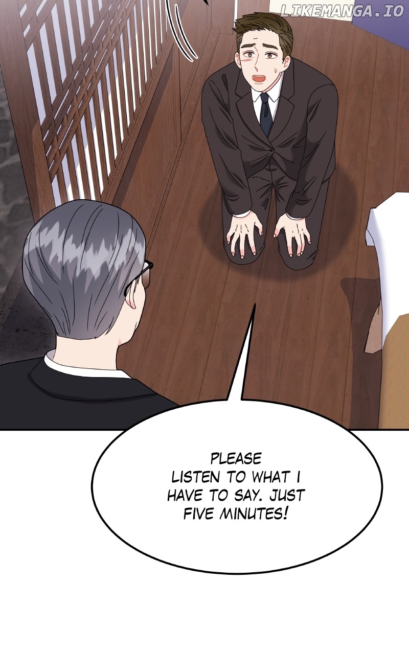 Extraordinary Attorney Woo Chapter 55 - page 84