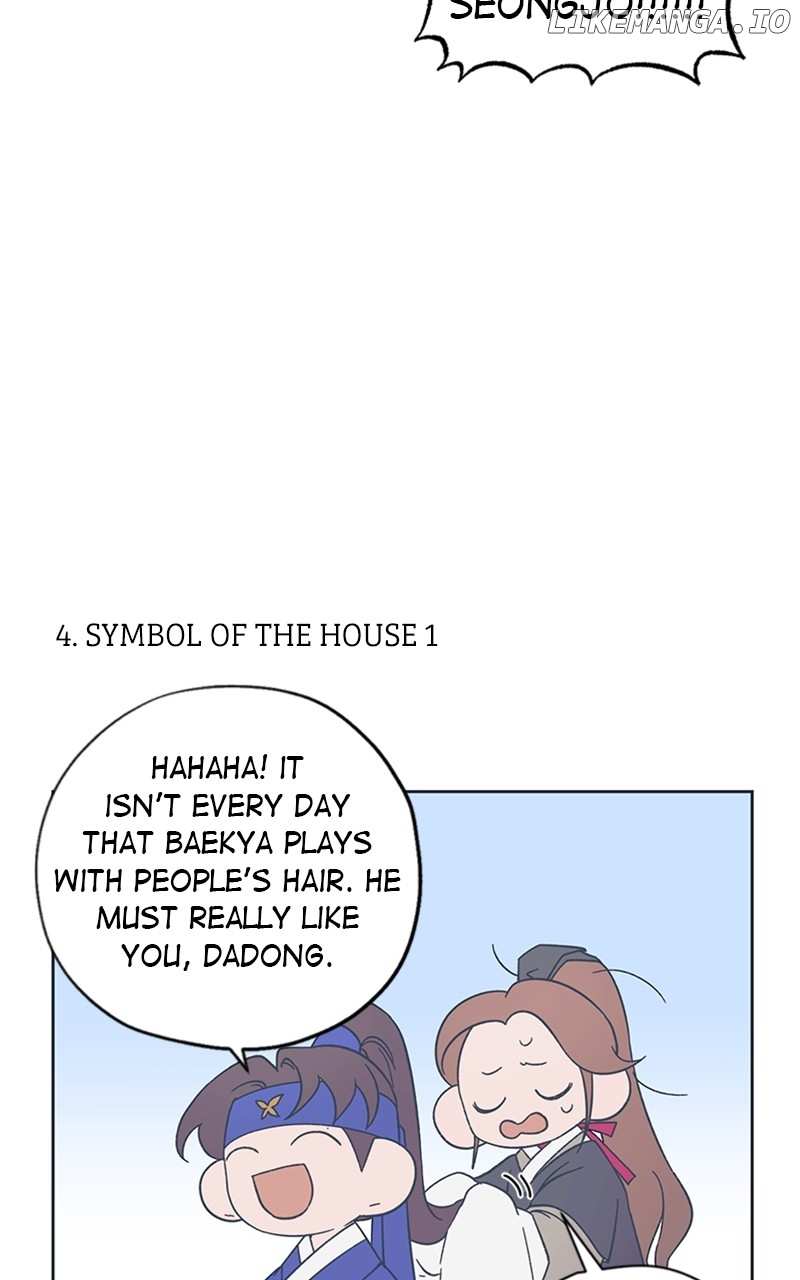 Darby, the Dizzying Flow Chapter 41 - page 11
