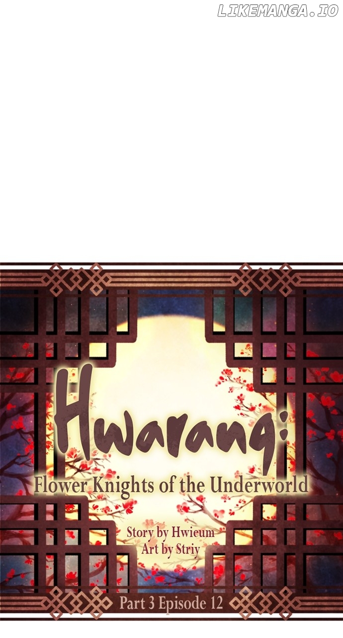 Hwarang: Flower Knights of the Underworld Chapter 114 - page 12