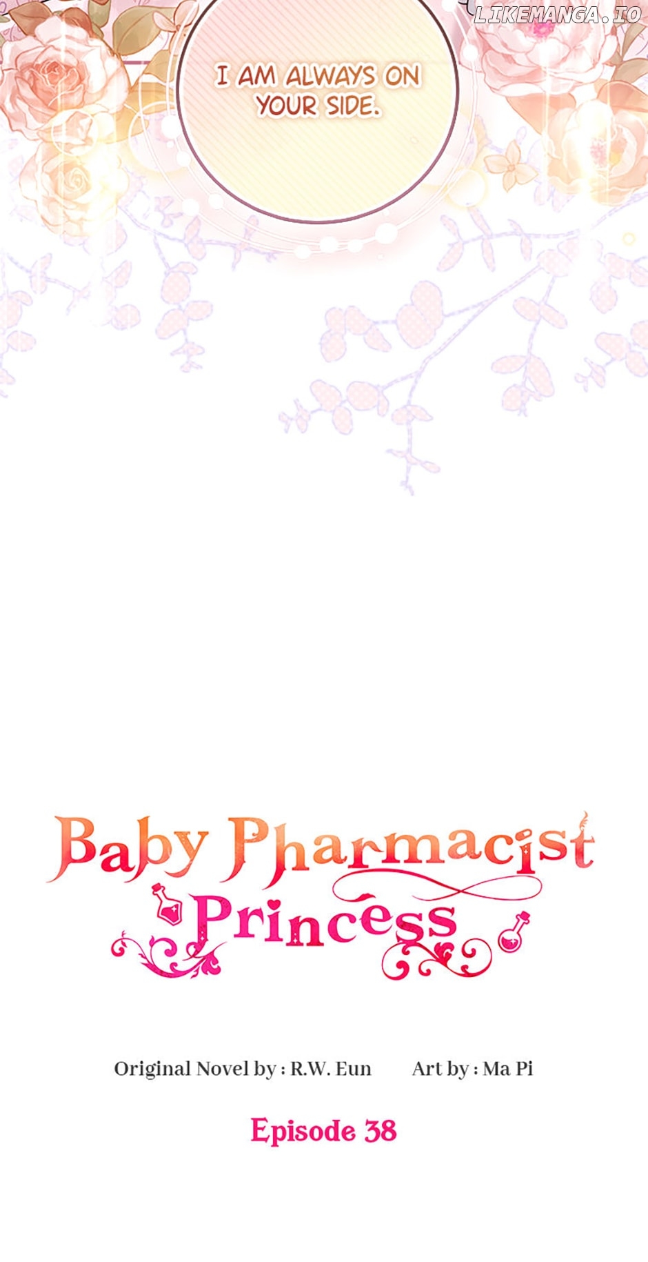 Baby Pharmacist Princess Chapter 38 - page 38